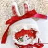 Tartan Check Rabbit Ear Kigurumi Plush Kigurumi Kpopdoll Costume (10cm) Red, Toy, Accessory, Otaku, Doll, Mascot, [Used]