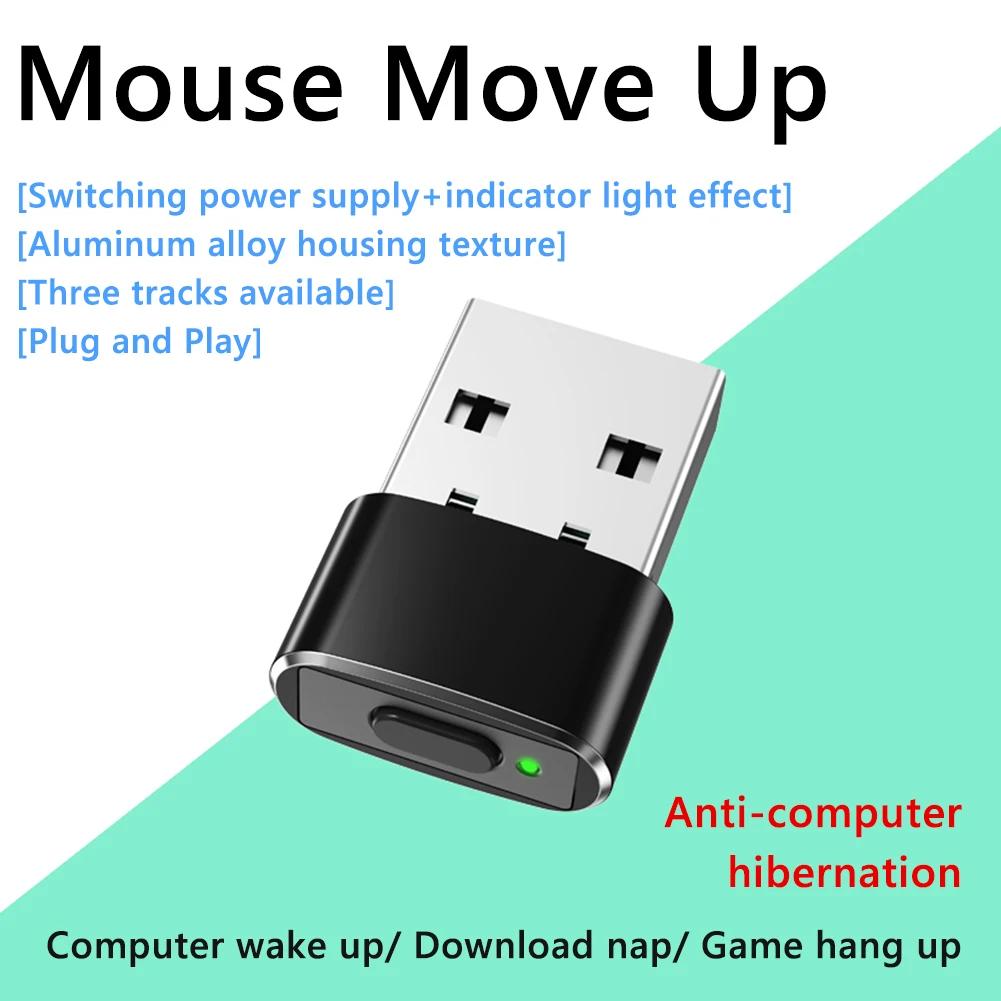 USB/Type-C Mini Automatic Mouse Jiggler Undetectable Automatic Mouse Shaker 3 Jiggle Modes Mouse Mover Device for Laptop Desktop