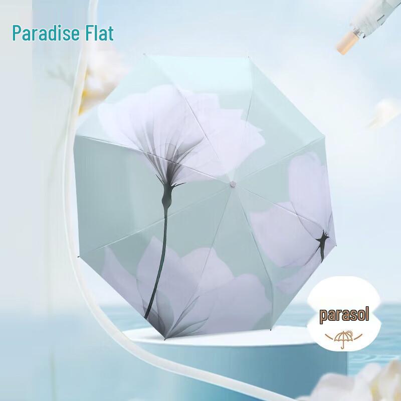 

Tian Tang Jasmine Floral UV Protection Folding Parasol