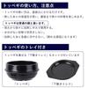 Tteokbaegi Korean Jjigae Earthenware Pot with Tray and Spoon Set | Tteokbaegi Traditional Korean Tableware for Enjoying Authentic Korean Cuisine At Ho