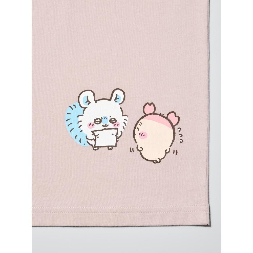 Uniqlo Japan Girls Chikawa Ut