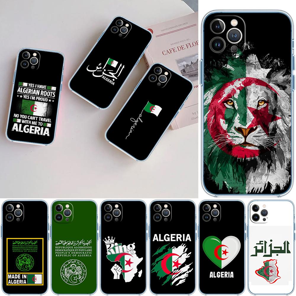 CJ2 Algerian Passport Flag Soft Shell Transparent Phone Case for Motorola Moto G7 G8 G9 G84 G85 G73 G24 G15 Z2 Play Power Plus