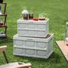 Damai Folding Storage Box Set