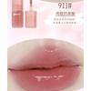 ROZO - Watery Lip Gloss - 6 Colors