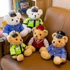 Firefighter Police Teddy Bear Plush Toy - Little Bear Cushion Wedding Gift