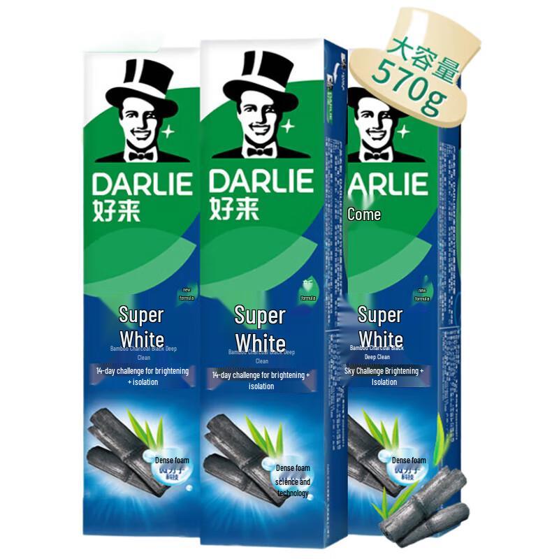 

Darlie Bamboo Charcoal Deep Clean Toothpaste