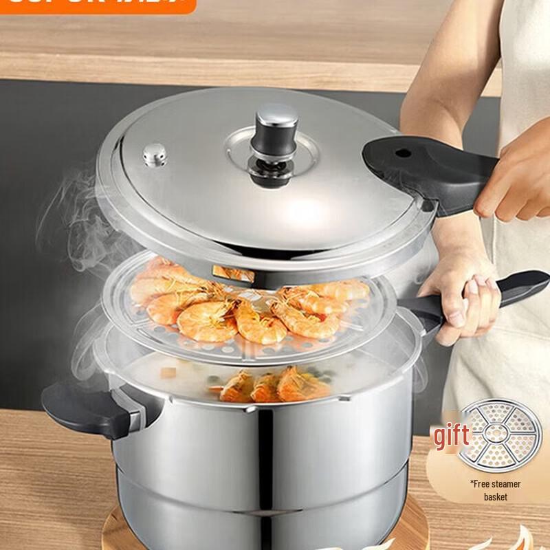 

Supor 304 Stainless Steel Pressure Cooker, 24cm