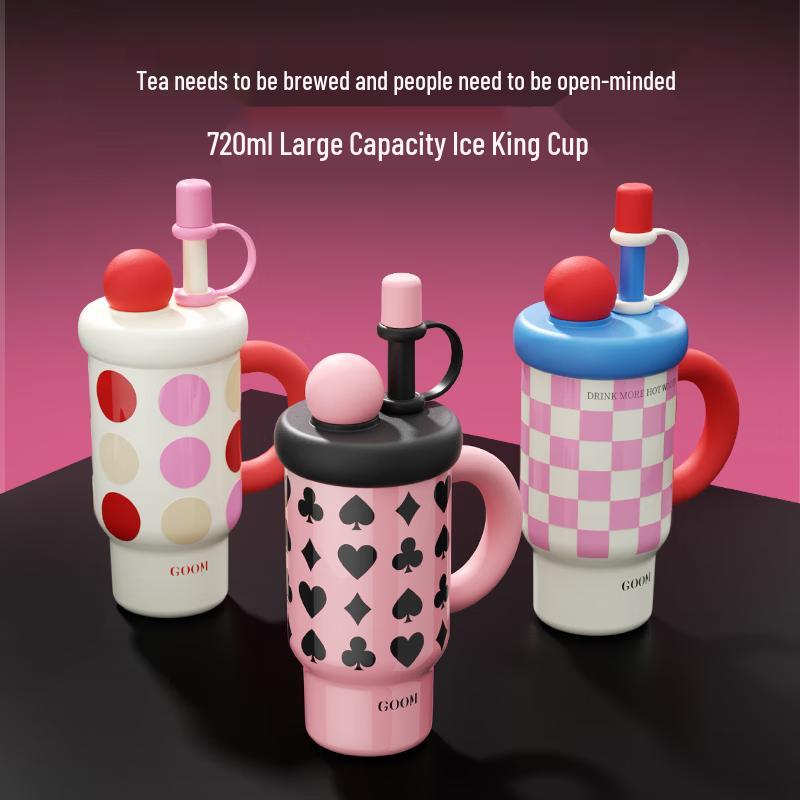 Gemoch Imagination Series Insulated Tumbler