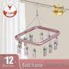 Aluminum Alloy Windproof Sock Drying Rack with Multi-Clip and Stainless Steel Underwear Hanger