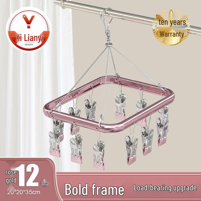 Aluminum Alloy Windproof Sock Drying Rack with Multi-Clip and Stainless Steel Underwear Hanger