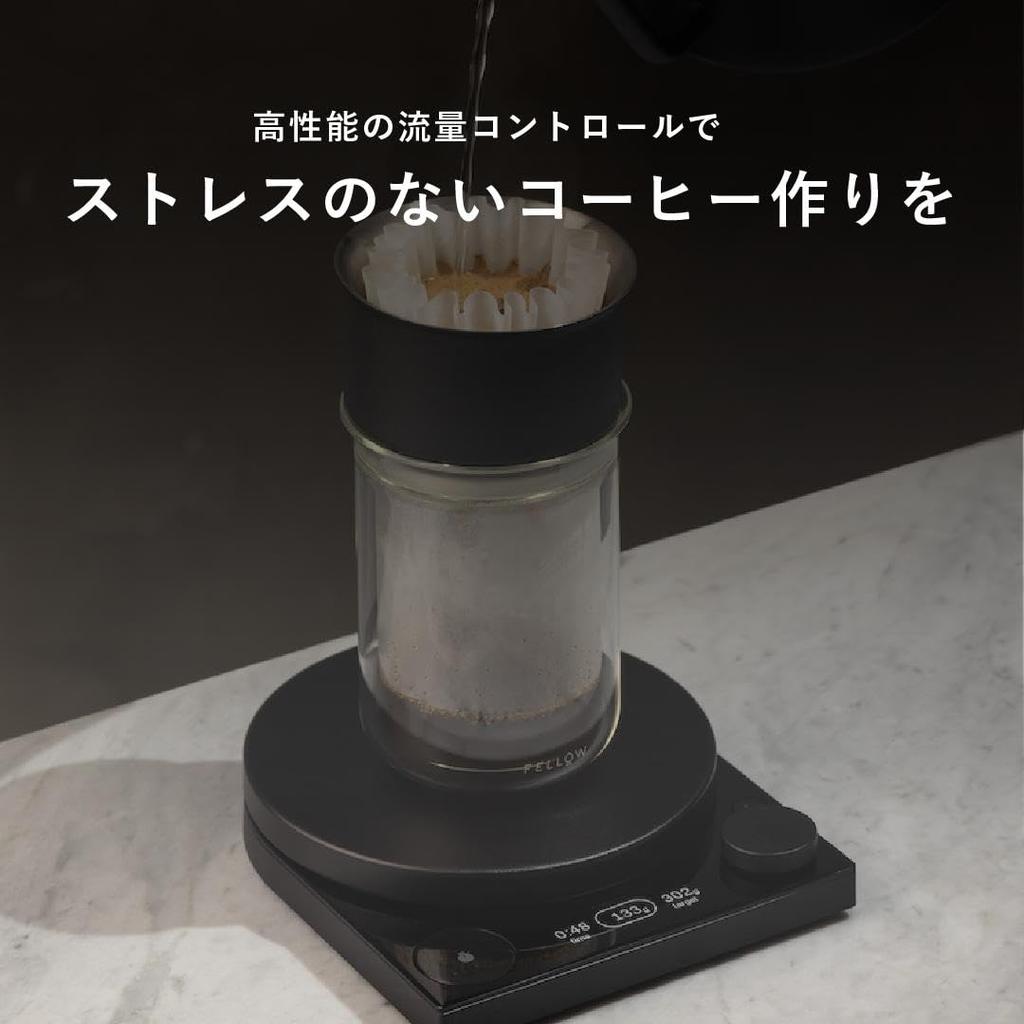 Fellow Tally Pro Báscula de Precisión para Café, Báscula Digital para Goteo con Precisión de 0.1g, Rango de Medición de 2500g, Modo Automático y Función de Temporizador. [Oficial