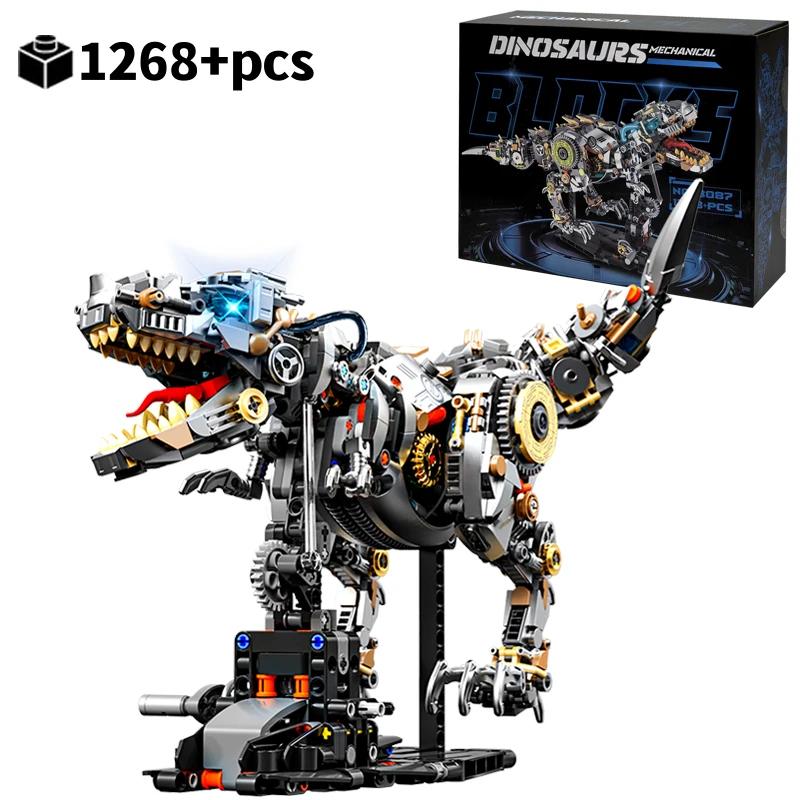 

Non-Toxic 1268Pcs New Dinosaur Building Blocks Mechanical T-Rex Model Educational Diy Desktop Decoration Toy Christmas Birthday Gifts 1268pcs
