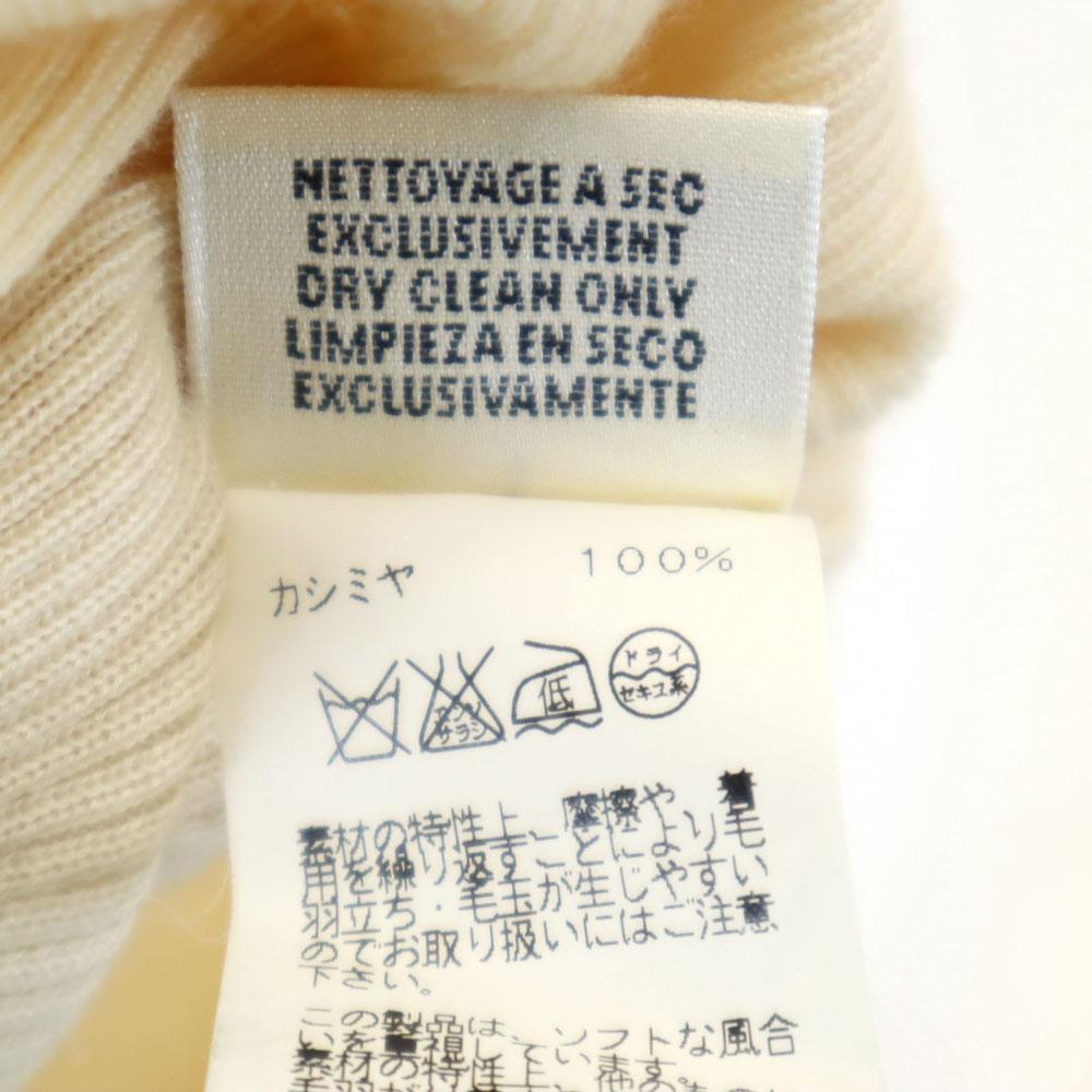 HERMES Italian cashmere Long sleeve Belly wrap ribbed V-neck sweater 38 Women Used