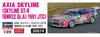 Hasegawa AXIA BNR32 спецификация 1991 пластиковая модель 20514 1/24 GT-R (Skyline GT-R Gr.A JTC)