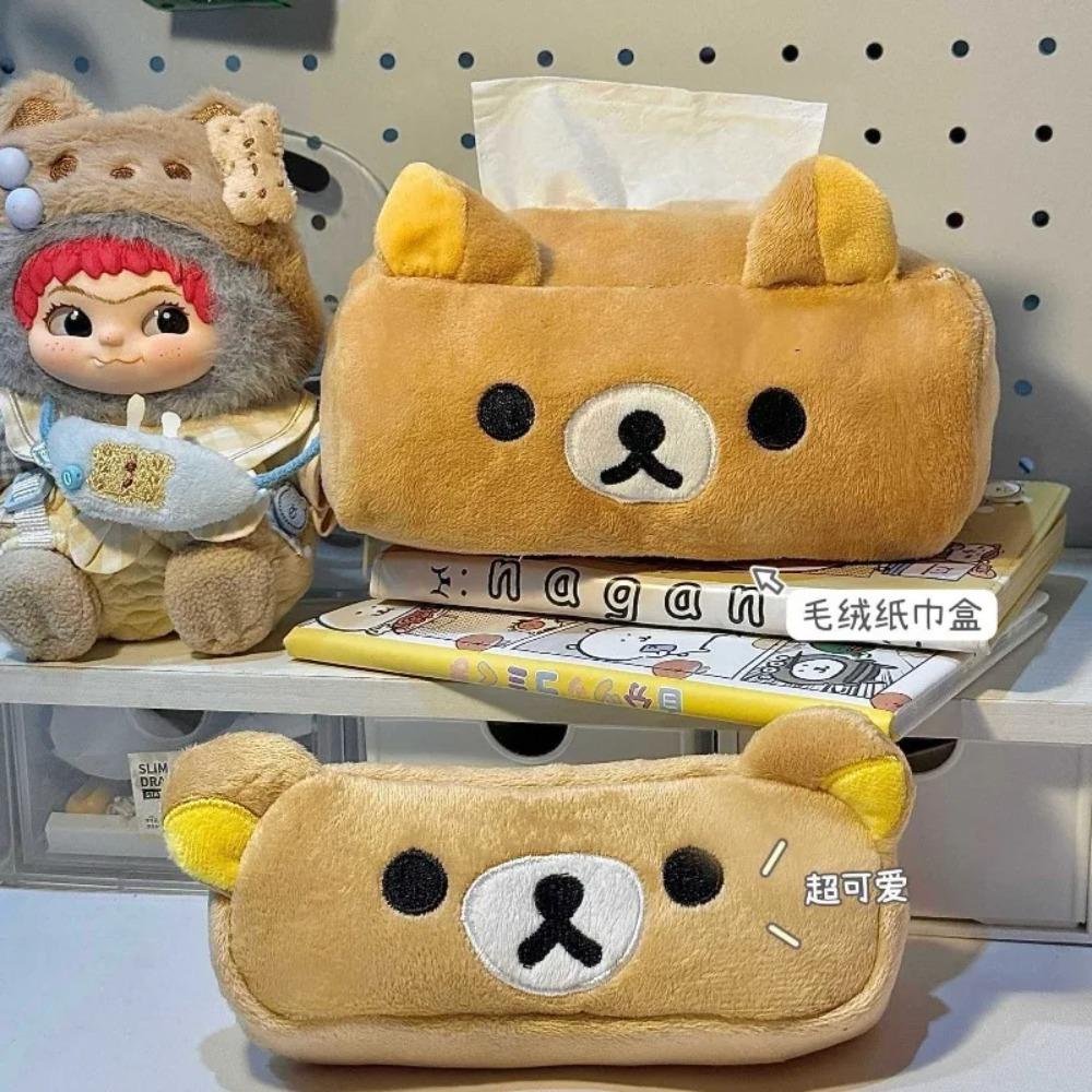 Rilakkuma Good-looking Plush Tissue Box Anime Cartoon Home Living Room Bedroom Cute Paper Holders Fashion Napkin Storage Bag