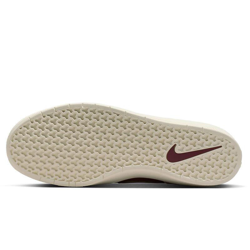 NIKE Men's Casual Sneakers SB FORCE 58 Sports Shoes