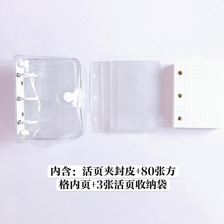 3 Holes Loose-leaf Refill Notebook Cover Mini File Folder Hand Account Diary Ring Binder Inner Pages Diary Book
