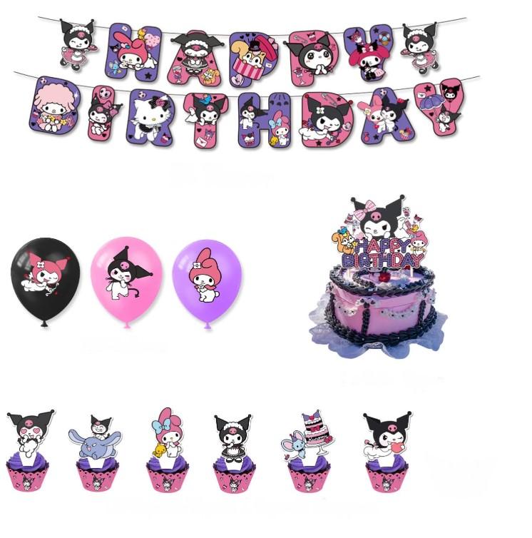 Photo Zone Kuromi Set for Birthday Kuromi Happy Birthday Balloons Topper 32 Items