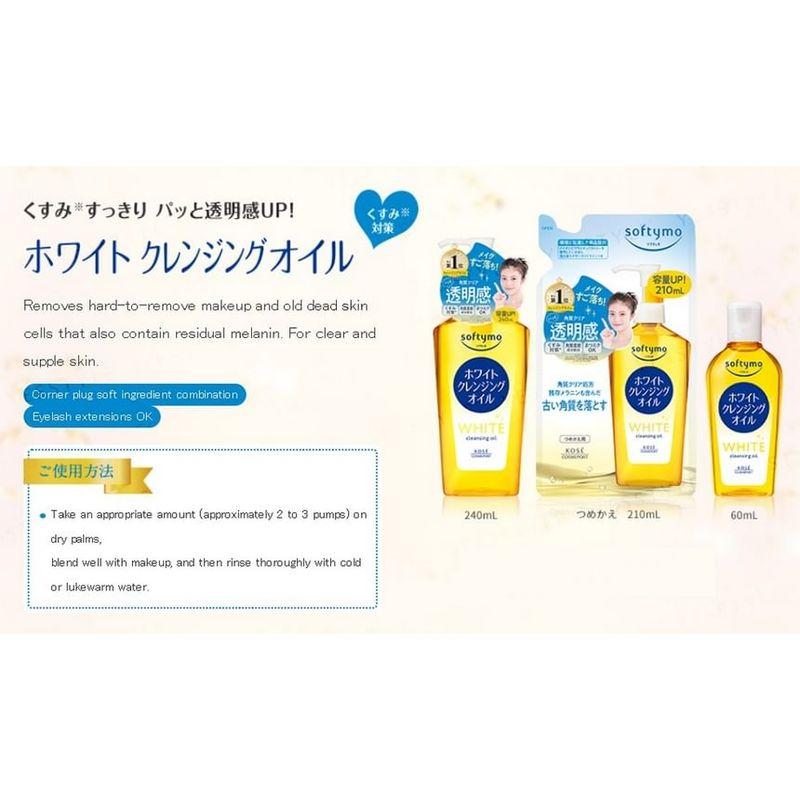 Kose Softymo Cleansing Oil