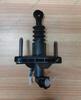 New Genuine Clutch Master Cylinder For Suzuki Ertiga 2012-2017
