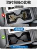 Land Cruiser 250 Drink Holder Console Tray Cup Holder Toyota Dedicated Fits all grades of Land Cruiser 250 2024 Console Cup Drink TPE Scratch Noise