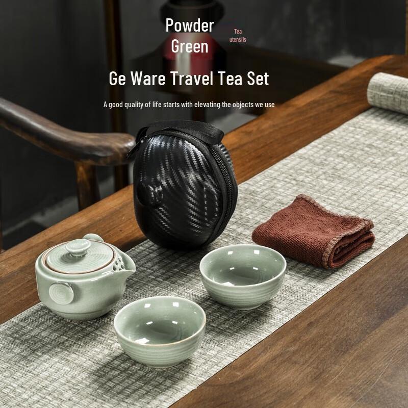 Shangqi Portable Ge Kiln Travel Tea Set