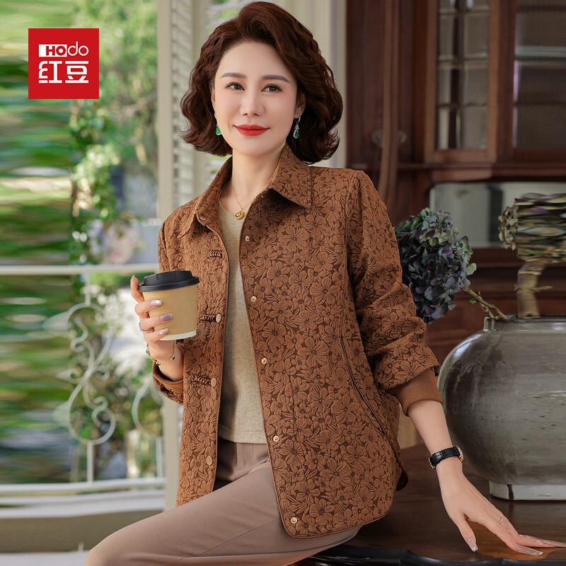 Hodo J251W930 Men s Casual Turn-Down Collar Jacket 2XL кофейный