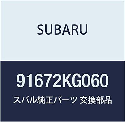 SUBARU Genuine Parts Exhaust Gas Label for R2 5-Door Wagon and R1 3-Door Wagon, Part Number 91672KG060