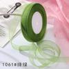 15mm 50yards/roll organza ribbons gift wedding Party Christmas decoration wrapping lace Handmade DIY Fabric White chiffon Ribbon