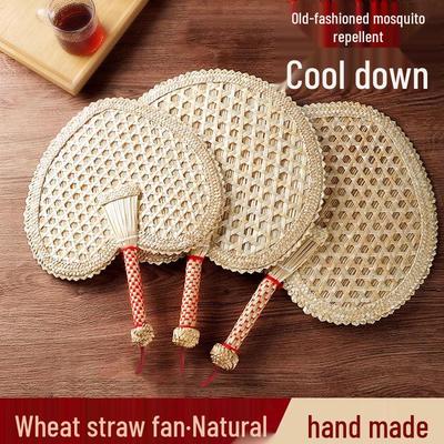 Summer Mosquito Repellent Lightweight Hand Fan: Portable Wheat Straw Weaving for Kids, Babies, and Elderly