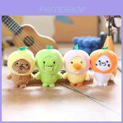 Adorable Fruit Duck Keychain Plush Toy Cute Bag Charm Soft Stuffed Animal
