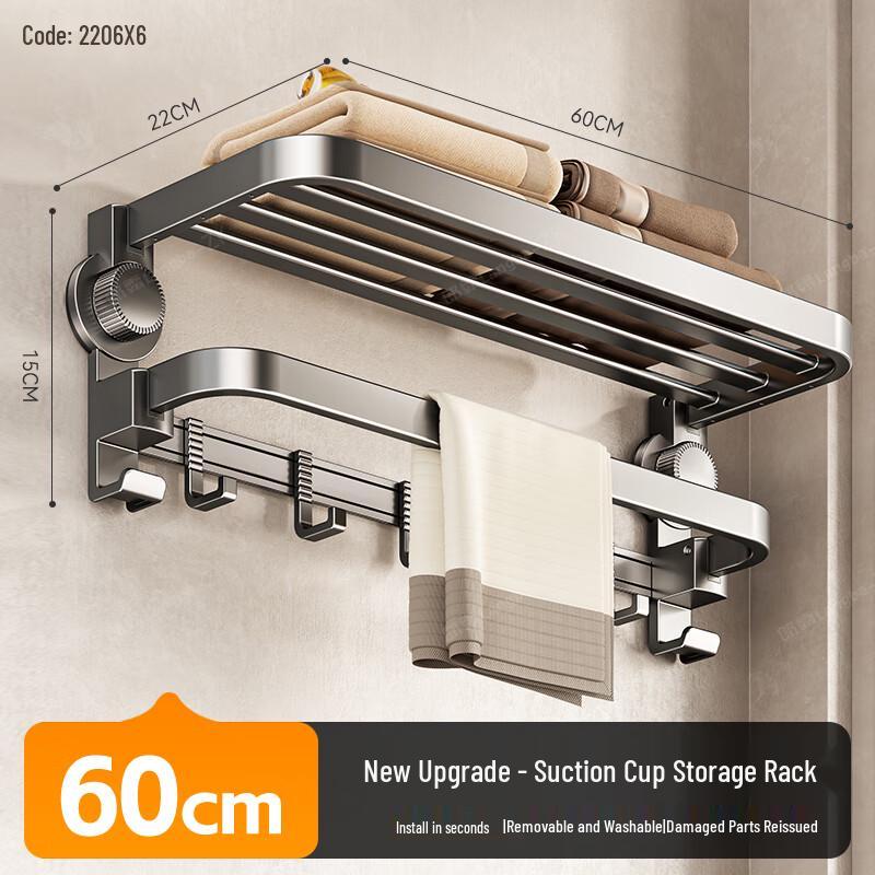 Zhuangluhua 60cm Suction Cup Towel Rack