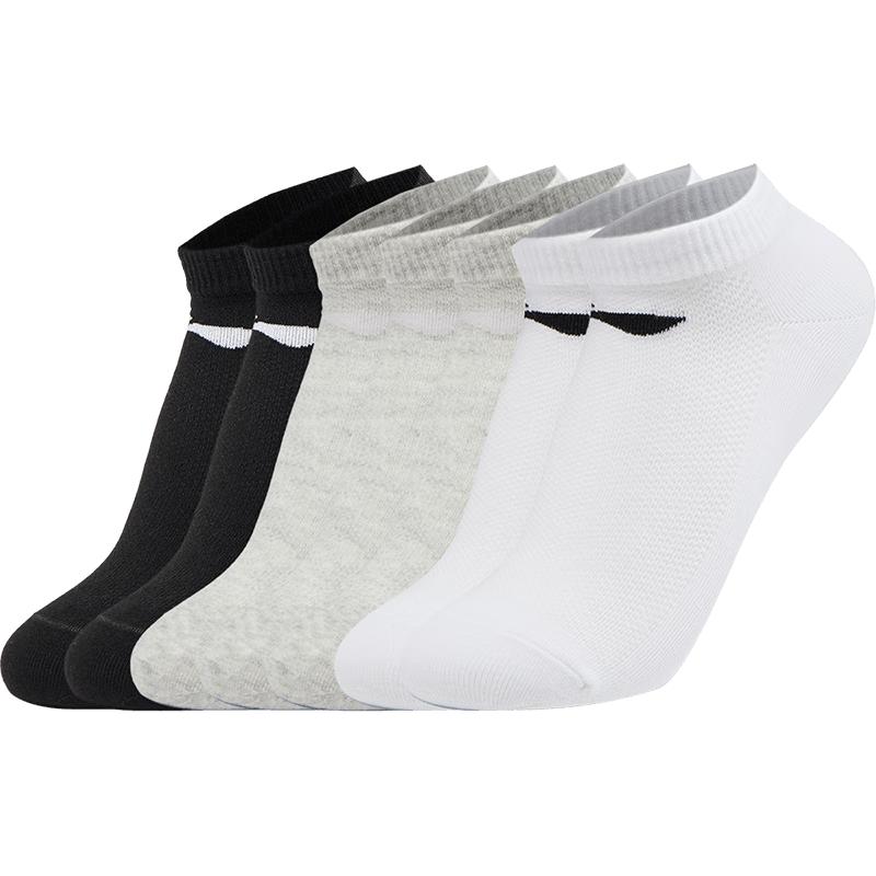 Li-Ning Детские спортивные носки с низкой посадкой, 7 пар S (20-22cm)