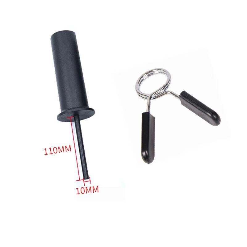 WEZHO Squat Rack Weight Plate Holder Pin