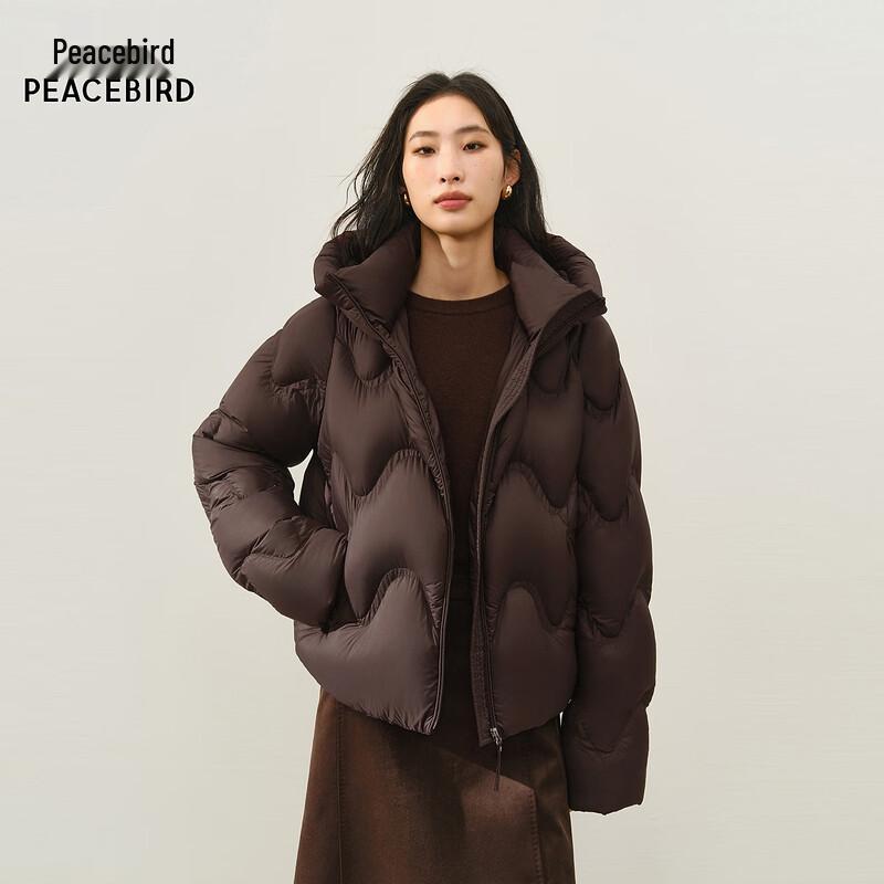 PEACEBIRD Women's Puff Series Hooded Short Puffer Down Jacket