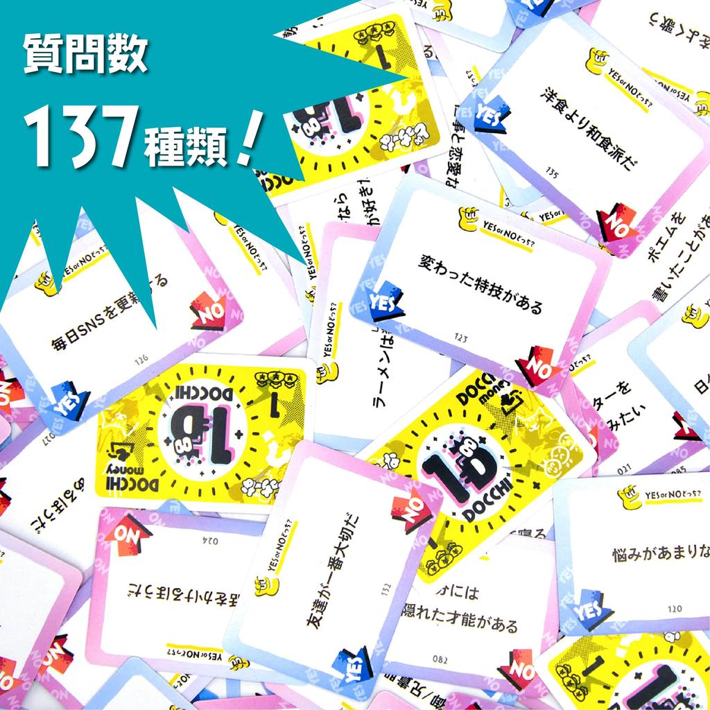 Which Ages 13 and Board Game ClaGla One? (2-10 Players, 5-30 Minutes, Up)