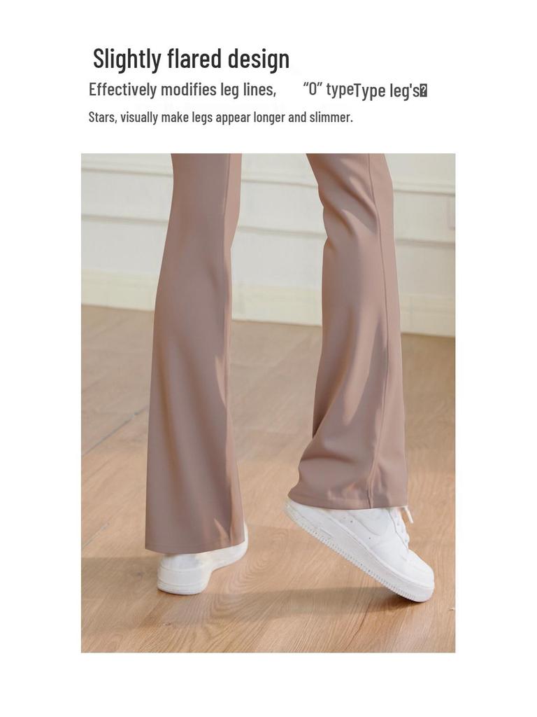 Women's Flared Yoga Pants - 2026 Spring/Summer Drawstring Dance & Pilates Pants with Butt Cover