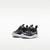 Nike Cosmic Runner Black Anthracite White (TD)