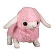 Kids Electric Plush Animal Toy Walking Tail Wagging Interactive Elephant Sheep Cow Panda Plushie Toy Toddlers Educational Simulation Animal Toy