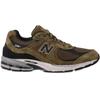 Кроссовки New Balance 2002R