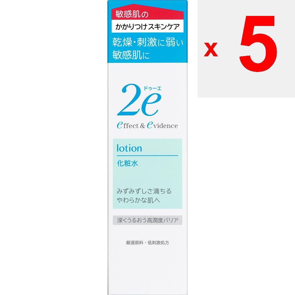 Shiseido Douhet Lotion 140mL Face Care Other Brands After Washing Your Face or Taking a Bath, Apply an Appropriate Amount To the Palm of Your Hand and