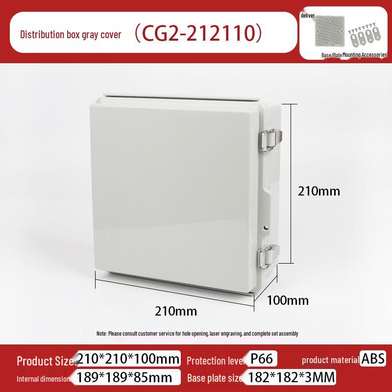 Outdoor X2 Waterproof ABS Junction Box with Transparent Cover