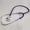 60cm Single EMT Headed Stethoscope Doctor Nurse Aid Vet Medical Monitor Tool