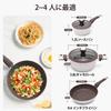 WANGYUANJI Frying Pan Set (3-piece) - IH and Gas Compatible - Includes 24cm Frying Pan, 24cm Casserole, and 16cm Saucepan - Non-stick