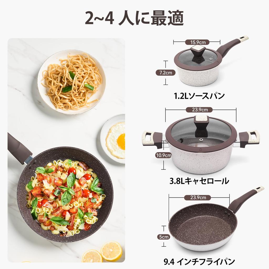 WANGYUANJI Frying Pan Set (3-piece) - IH and Gas Compatible - Includes 24cm Frying Pan, 24cm Casserole, and 16cm Saucepan - Non-stick