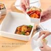 Inomata Chemical Locking Lunch Box (with Inner Box), Made In Japan, 1074