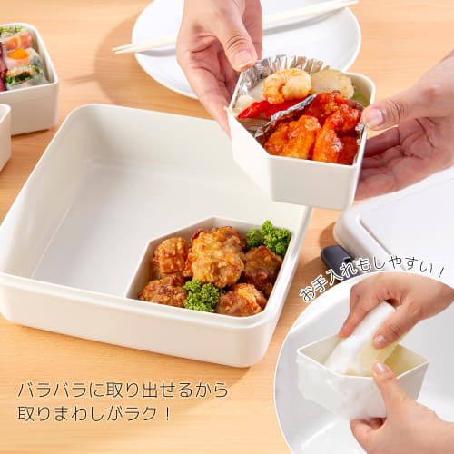 Inomata Chemical Locking Lunch Box (with Inner Box), Made In Japan, 1074