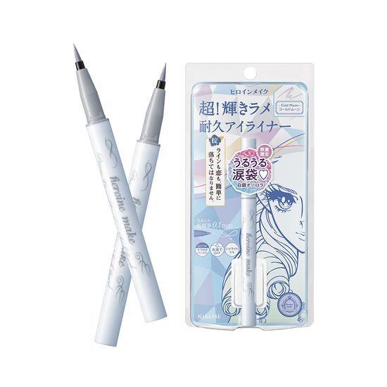 Kiss Me Heroine Make Prime Liquid Eyeliner Rich Jewel (Online Only)