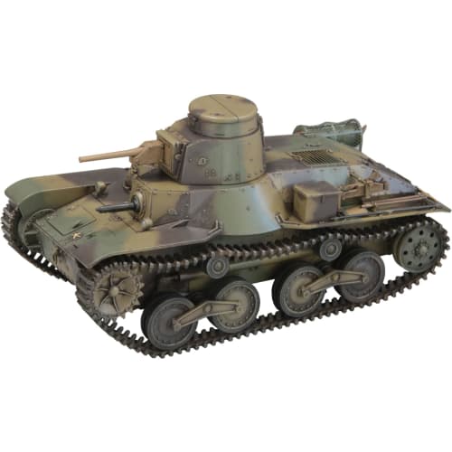 Fine Molds 1/35 Military Series Imperial Japanese Army Type 95 Ha-Go Late Model Light Tank (No. 4335/Returned December 2022) Plastic Model Kit 36501