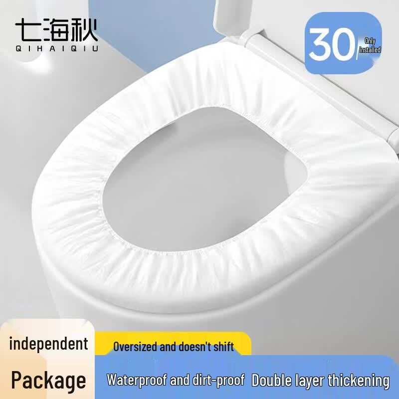 Qihaiqiu Disposable Waterproof Full Coverage Toilet Seat Covers - 30 Pack